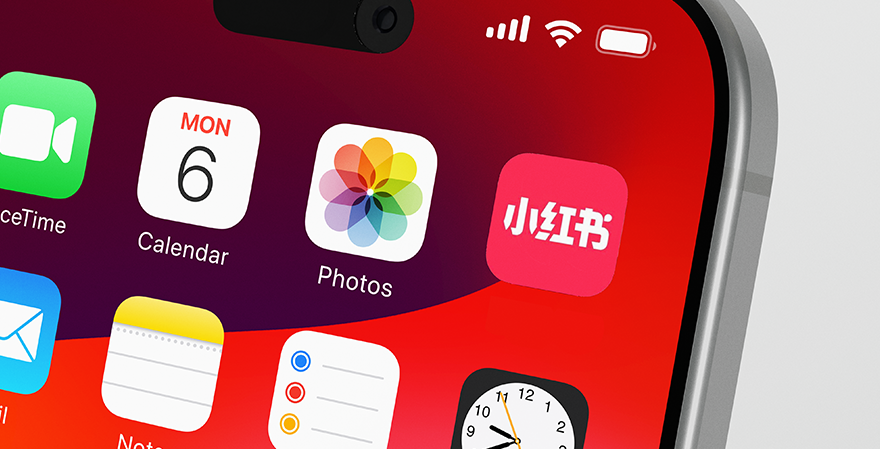 Xiaohongshu Prepares Global Expansion With IPO and Trademark Strategy