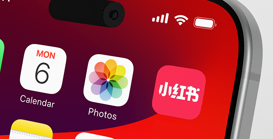 Xiaohongshu Prepares Global Expansion With IPO and Trademark Strategy